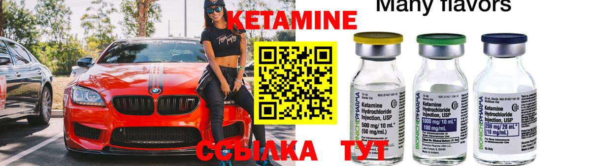Гашиш Каменск-Шахтинский