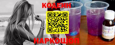 ALPHA-PVP Краснодар