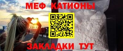 ALPHA-PVP Краснодар