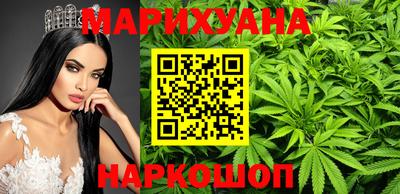 ешки Краснокаменск