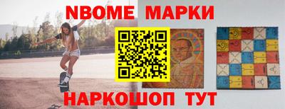 ALPHA-PVP Краснодар