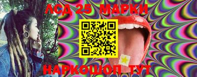 ALPHA-PVP Краснодар