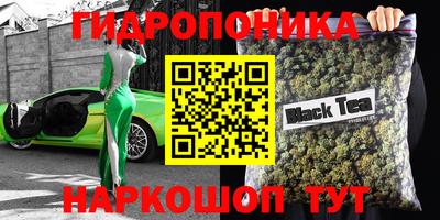 ешки Краснокаменск