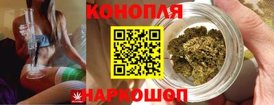 ешки Краснокаменск