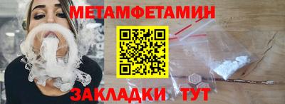 наркотики Краснознаменск