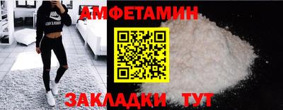 наркотики Краснознаменск