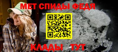 наркотики Краснознаменск