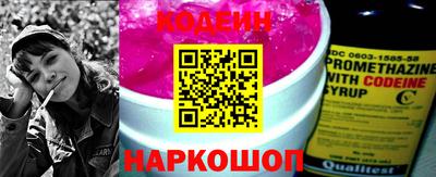 ешки Краснокаменск