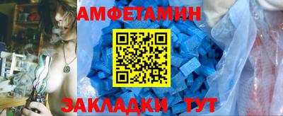 ешки Краснокаменск