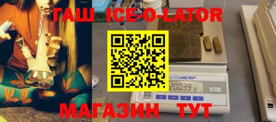 ALPHA-PVP Краснодар