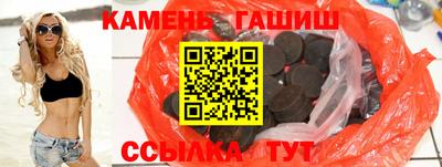 ALPHA-PVP Краснодар