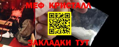 трава Кизилюрт