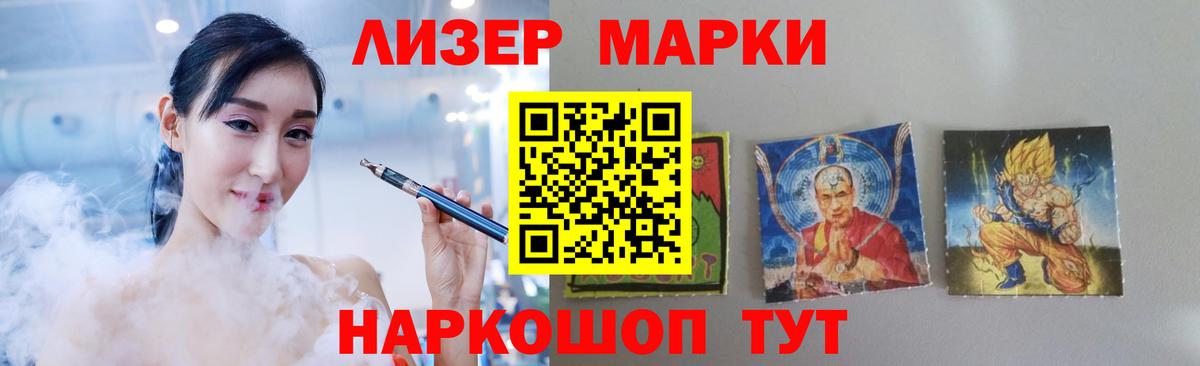 Лсд 25 экстази ecstasy  LSD-25 экстази кислота  Каменск-Шахтинский  ЛСД экстази  Вход с VPN 